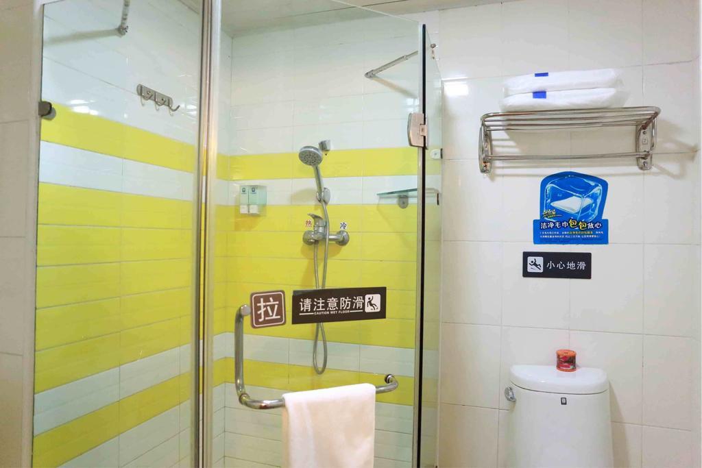 7Days Inn Bazhong Nanchi South Road Phoenix City Zimmer foto