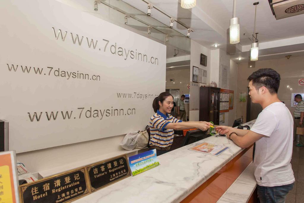7Days Inn Bazhong Nanchi South Road Phoenix City Exterior foto